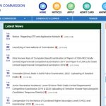 SSC GD Final Answer Key 2025 వచ్చేసింది : నీ fate దాదాపు ఫిక్స్