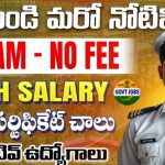 Indian Navy 12th pass Govt Jobs Notification 2025