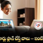 Headout Work from Home Jobs 2025 – Apply Without Experience