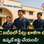TGSRTC ITI ప్రవేశాలు 2025 : హైదరాబాద్‌, వరంగల్‌లో కోర్సుల కోసం అప్లై చెయ్యండి