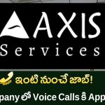 Work From Home Voice Jobs – Axis Services | Freshers/Experienced | PAN India Jobs 2025