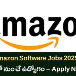 Amazon Software Development Jobs 2025 | Hyderabad Work From Home