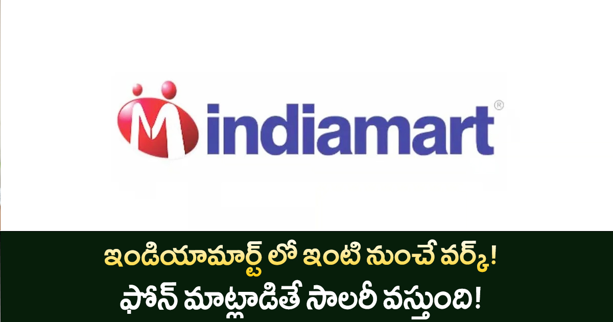 High-quality thumbnail showing IndiaMART Tele Associate working from home in India, wearing headset, work from laptop, freelance job 2025.