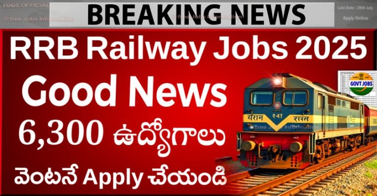 RRB Technician Notification 2025 – Apply for 6238 Railway Jobs