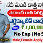 Indian Navy SSC Executive IT Recruitment 2025 – Apply for January 2026 Batch