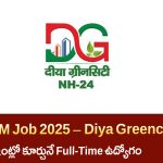 Diya Greencity Work From Home Job 2025 | CRM Executive ఉద్యోగం పూర్తి వివరాలు