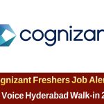 Cognizant Process Executive Jobs Hyderabad | హైదరాబాద్‌లో కొత్త Cognizant Non Voice ఉద్యోగం వివరాలు