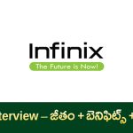 INFINX Hyderabad Walk-in Jobs 2025 | హైదరాబాద్ ఫ్రెషర్స్‌కు Direct Interview