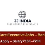 Customer Care Executive Jobs Hyderabad | కస్టమర్ కేర్ ఎగ్జిక్యూటివ్ ఉద్యోగాలు Hyderabad Gachibowli లో