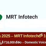 Hyderabad Jobs 2025 – MRT Infotech Domestic Voice Process Recruitment | హైదరాబాద్ ఫ్రెషర్స్ జాబ్స్