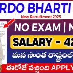 DRDO Jobs 2025 – DRDO Hyderabad ITI Apprentice & Kanpur JRF Posts | DRDO ఉద్యోగాలు 2025
