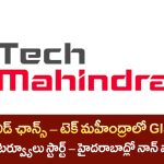 Tech Mahindra GIS/Mapping Jobs Hyderabad – Non Voice Jobs for Freshers | Walk-in Interview Aug 2025