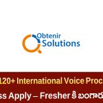 Hyderabad International Voice Process Jobs 2025 | హైదరాబాద్ కస్టమర్ సపోర్ట్ ఉద్యోగాలు – 12th Pass Apply