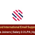 Sutherland International Email Support Jobs Hyderabad | సదర్ల్యాండ్ ఇంటర్నేషనల్ నాన్-వాయిస్ జాబ్స్