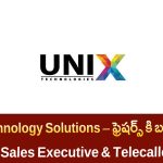 Sales Executive & Telecaller Jobs 2025 – Unyx Technology Solutions Jobsహైదరాబాద్ లో ఫ్రెషర్స్ కి బంపర్ ఛాన్స్