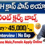 IIG Recruitment 2025: Indian Institute of Geomagnetism ఉద్యోగాలు | IIG కొత్త నోటిఫికేషన్ వివరాలు