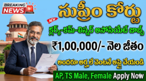 Supreme Court Law Clerk Jobs 2026-27