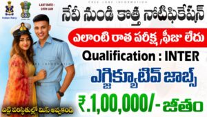 Indian Navy 10+2 B.Tech Cadet Entry July 2026 Recruitment