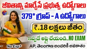 Indian Army SSC Tech Recruitment 2026