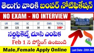ECIL Notification 2026