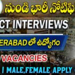 Wipro Jobs : Wipro Fresher Mapping Role Jobs 2026 | హైదరాబాద్ లో ఫ్రెషర్లకు పర్మనెంట్ ఉద్యోగం