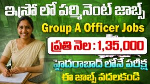 ISRO SAC Scientist/Engineer Notification 2026