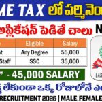 Govt Jobs 2026 : Income Tax Department Recruitment 2026 | Tax Assistant & MTS ఉద్యోగాలు | 46 Vacancies Notification Apply Online