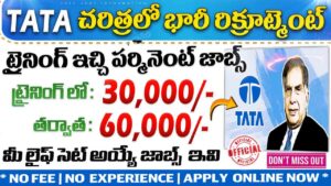 Tata Steel Engineer Trainee Recruitment 2026