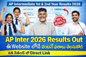 AP Inter Results 2026 Released