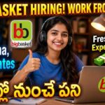 BigBasket Work From Home Jobs : బిగ్‌బాస్కెట్ Customer Support Jobs | Freshers Apply Now