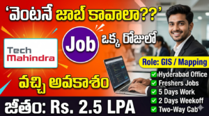 Tech Mahindra Walk-in Jobs Hyderabad 2026