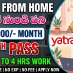Work From Home Jobs 2026 : యాత్ర Holiday Advisor Job | 12th Pass Work From Home Job | Yatra.com Jobs Apply Online