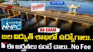 NHPC Apprentice Recruitment 2026