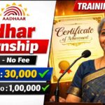 Aadhar UIDAI Internship 2026 : ఆధార్ నుండి నిరుద్యోగులకు ట్రైనింగ్ ఇచ్చి పర్మనెంట్ జాబ్స్ ఇస్తున్నారు | UIDAI Aadhar Internship 2026 Apply