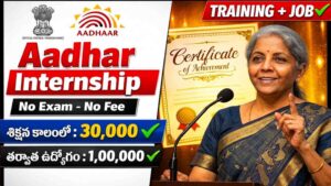 Aadhar UIDAI Internship 2026