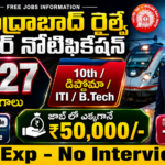 Railway ALP Jobs 2026 : సికింద్రాబాద్ రైల్వేలో 11,127 ALP ఉద్యోగాలు | 10th,ITI, Diploma,Btech Eligible | RRB ALP Notification 2026
