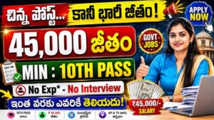 CSIR NPL Technician Recruitment 2026