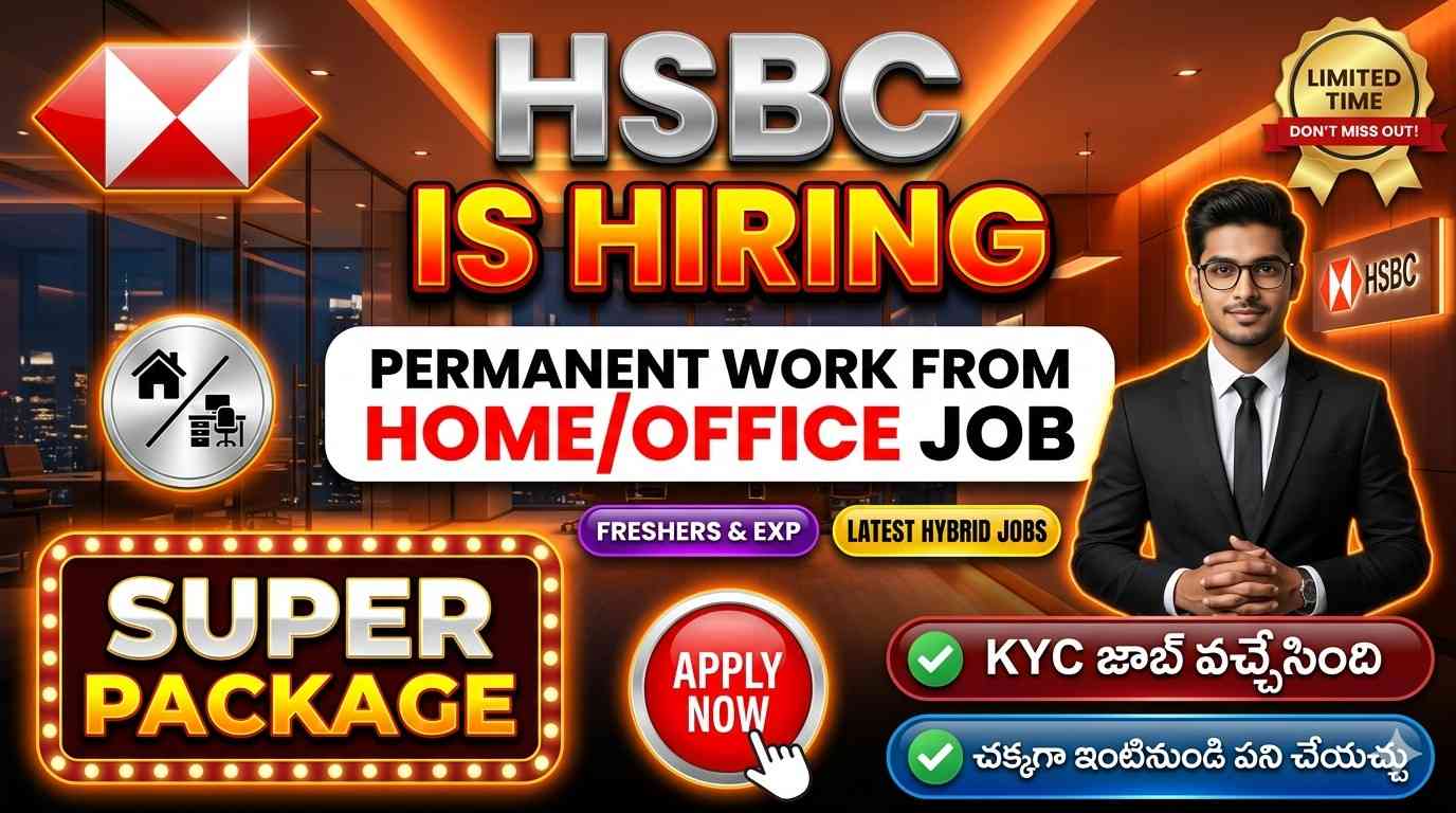 HSBC Work From Home Jobs 2026